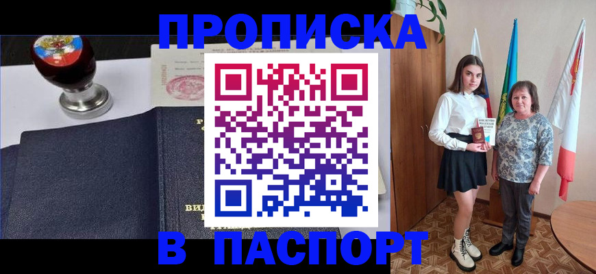 форма 3 в Ак-Довураке